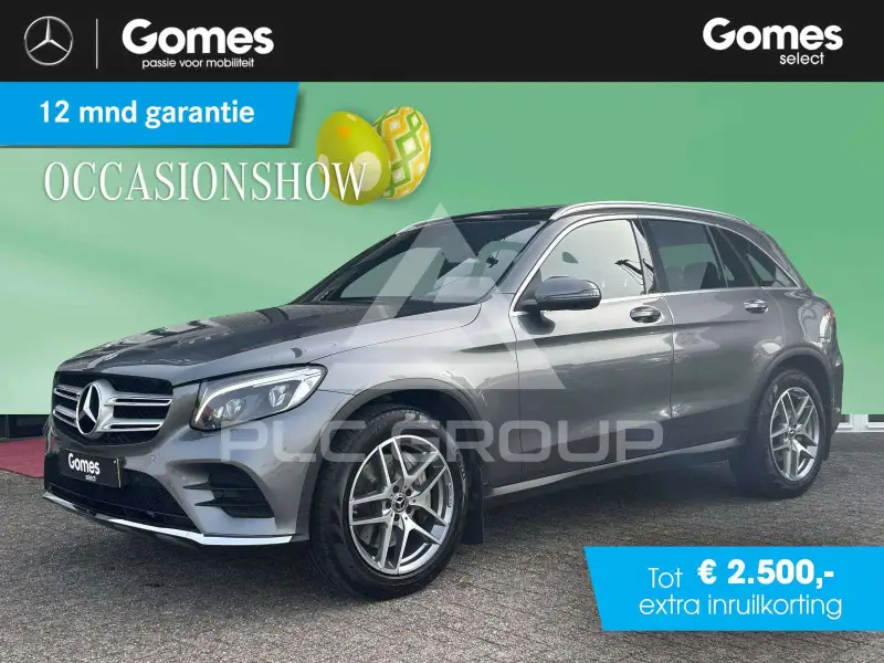 2018 Mercedes Benz GLC 250