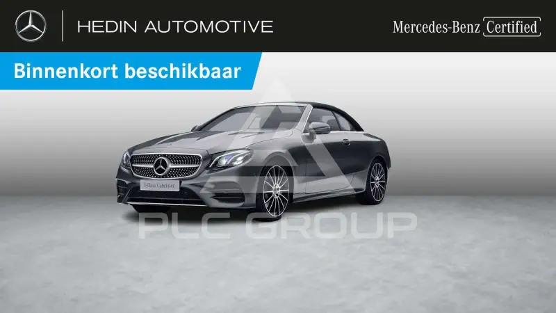 2018 Mercedes Benz E 300