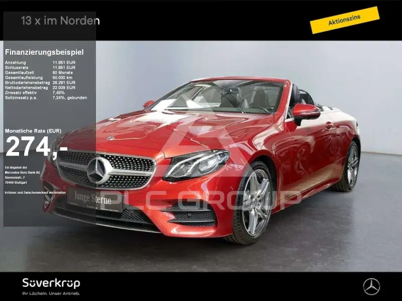 2018 Mercedes Benz E 300
