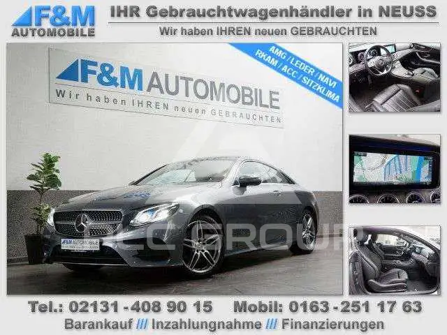 2018 Mercedes Benz E 300