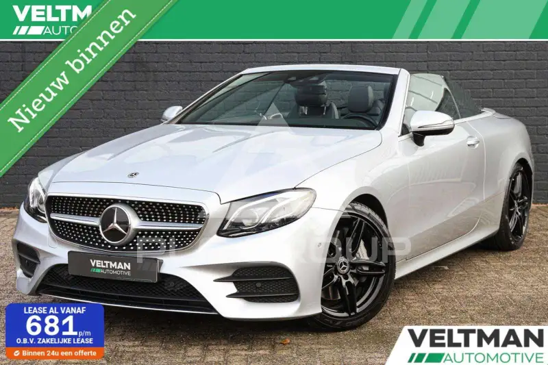 2018 Mercedes Benz E 300