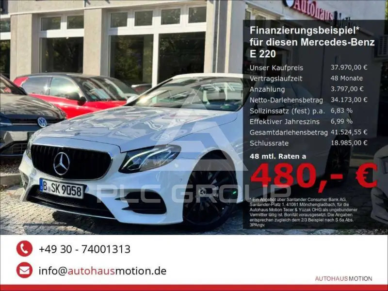 2018 Mercedes Benz E 220