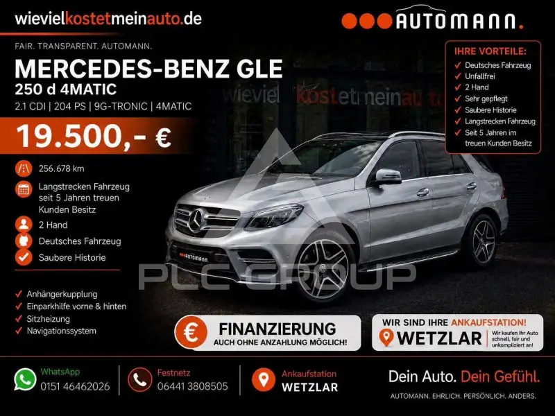 2018 Mercedes Benz GLE 250