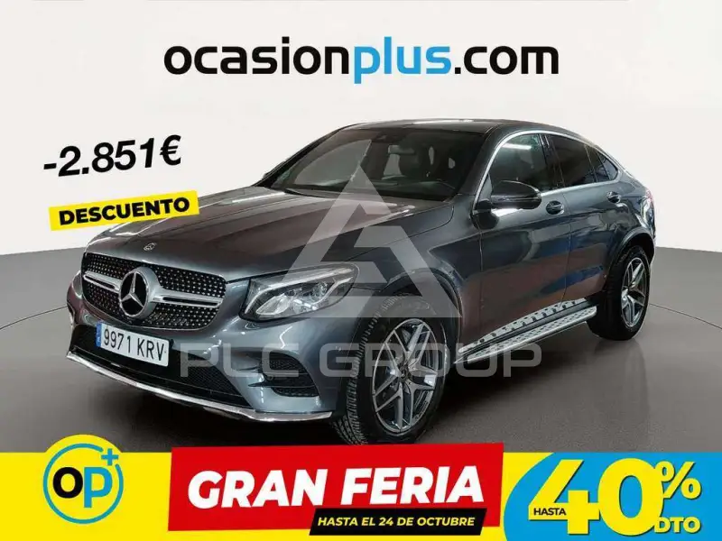2018 Mercedes Benz GLC 220