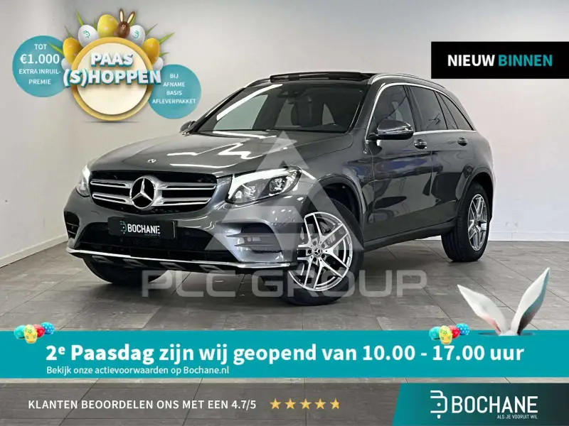 2018 Mercedes Benz GLC 350