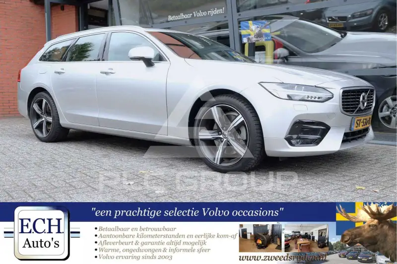 2018 Volvo V90