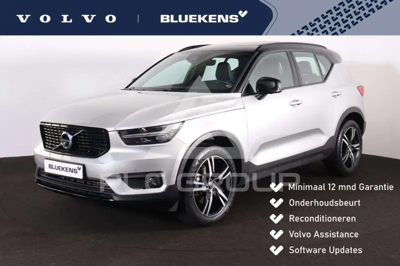 2018 Volvo XC40