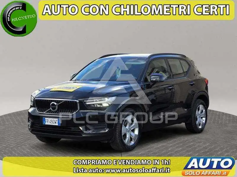 2018 Volvo XC40