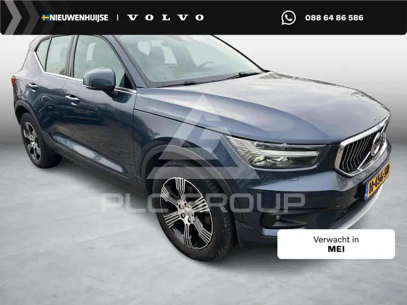 2018 Volvo XC40