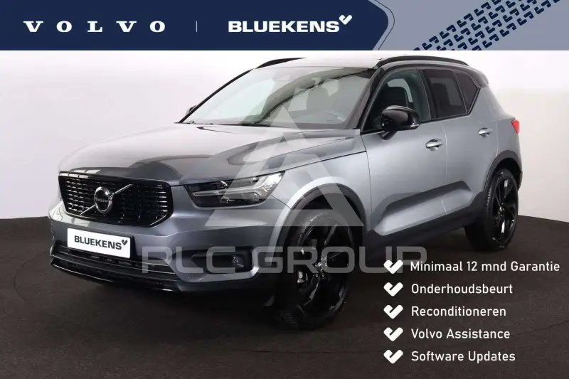 2018 Volvo XC40