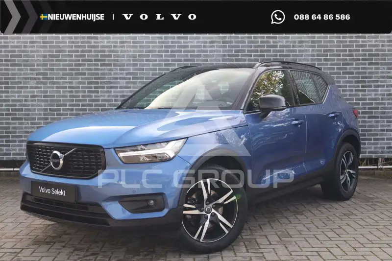 2018 Volvo XC40