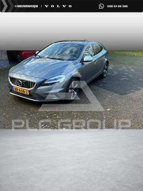 2018 Volvo V40