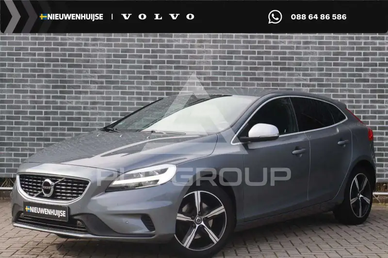 2018 Volvo V40