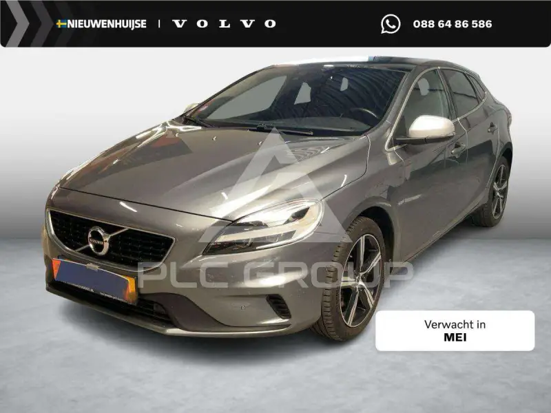 2018 Volvo V40