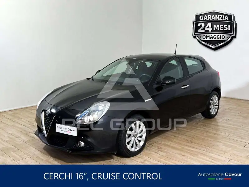 2018 Alfa Romeo Giulia