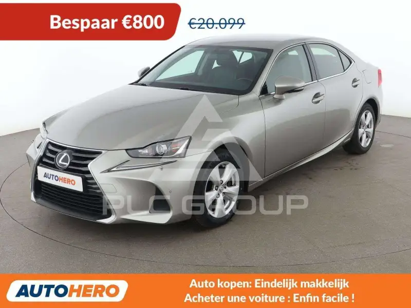 2018 Lexus IS300