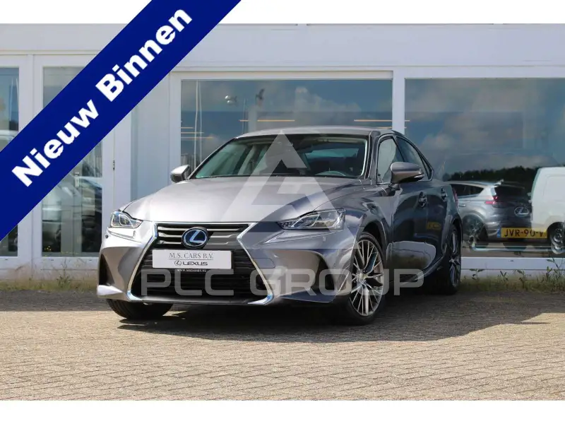 2018 Lexus IS300