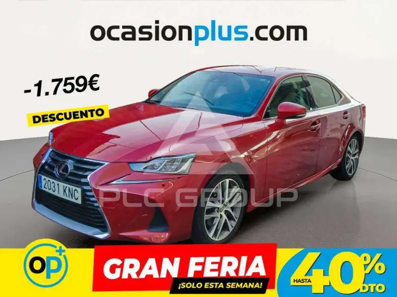 2018 Lexus IS300