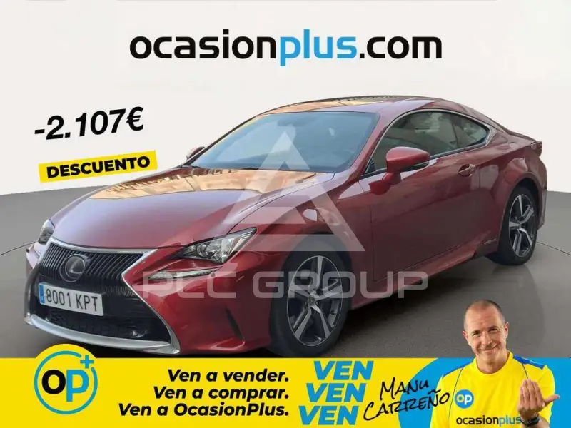 2018 Lexus RC300