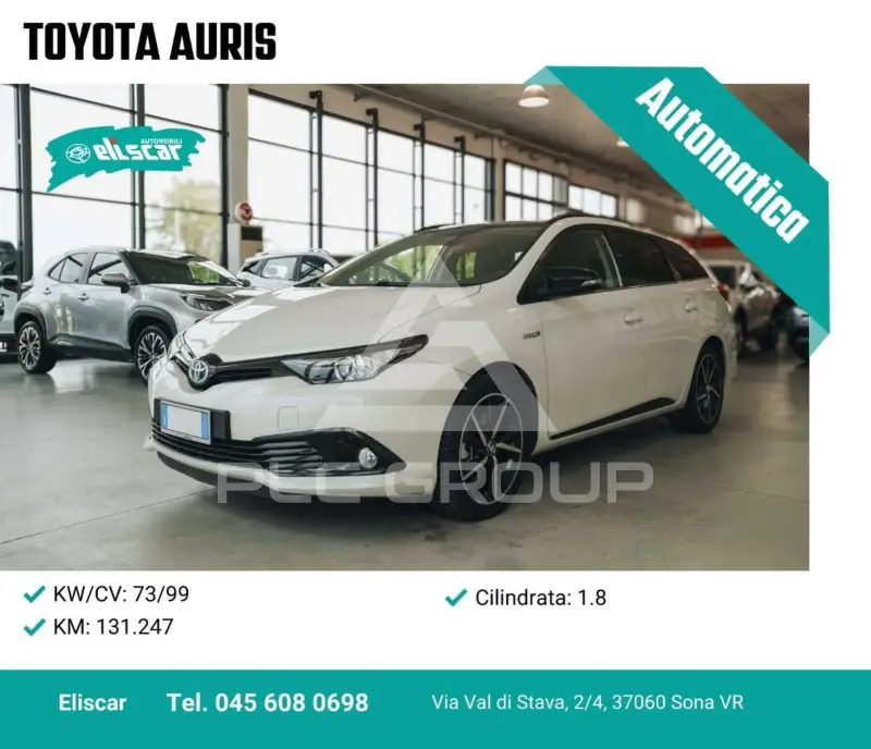2018 Toyota Other