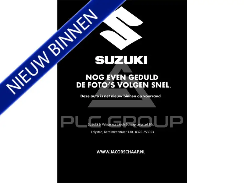 2018 Peugeot Partner