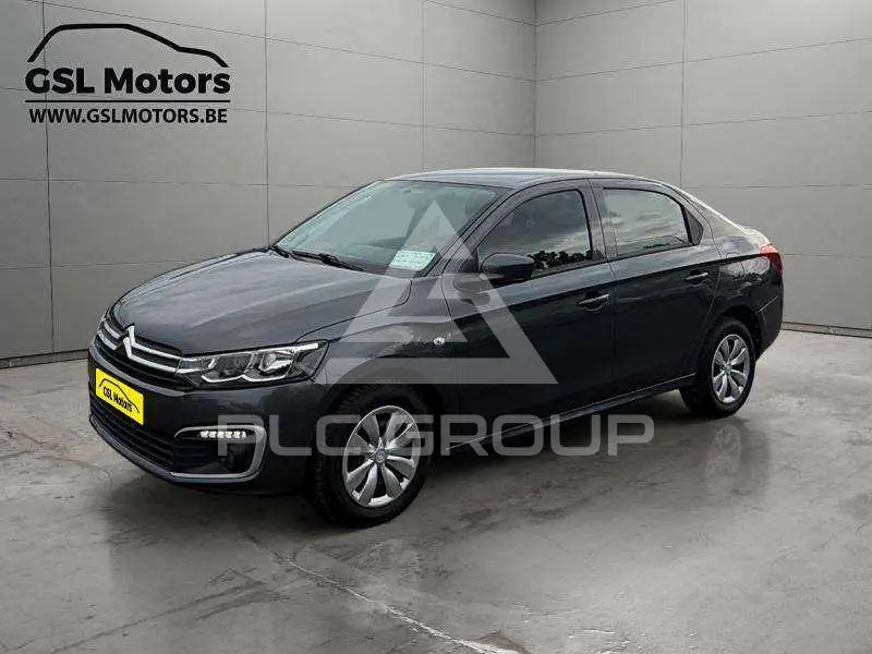 2018 Citroen Celyse