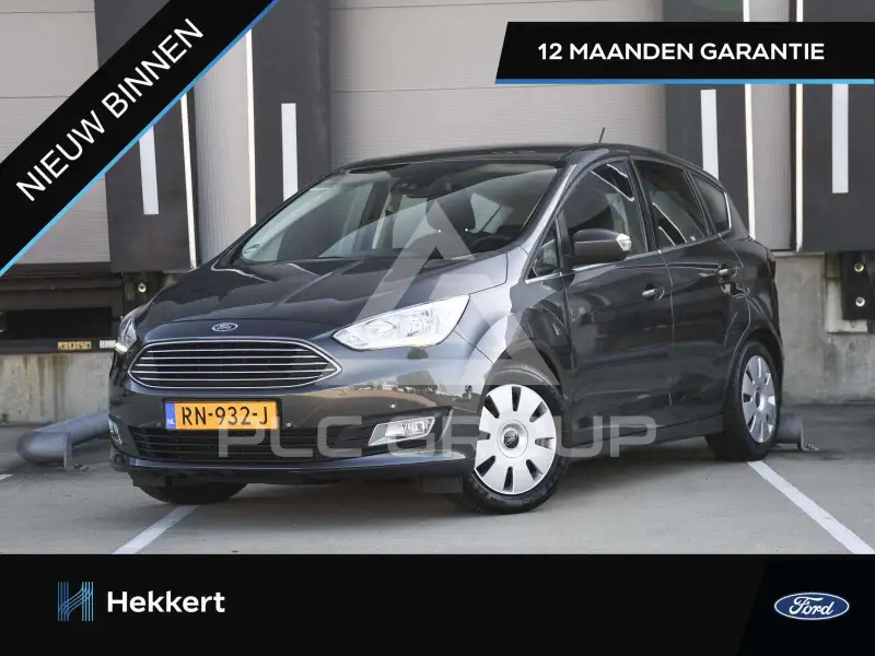 2018 Ford C-MAX