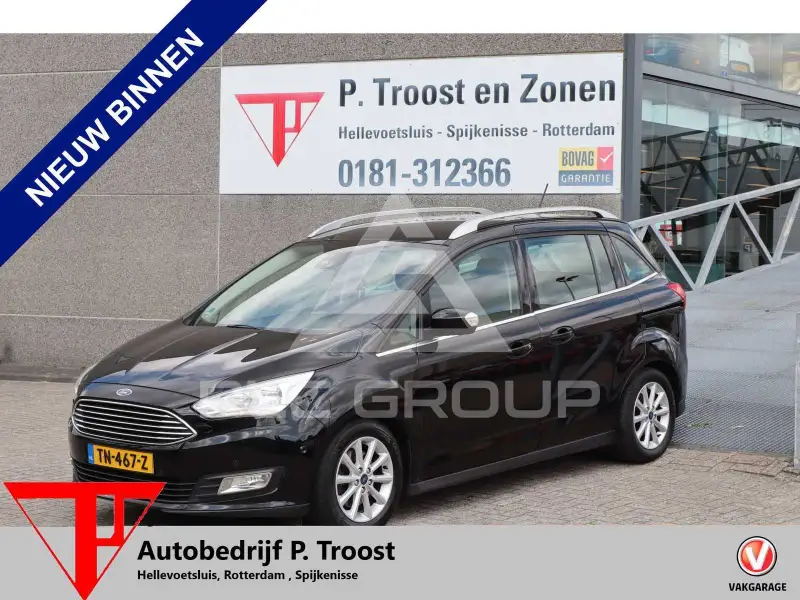 2018 Ford C-MAX