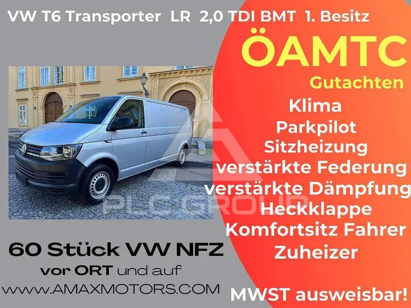 2018 Volkswagen T6
