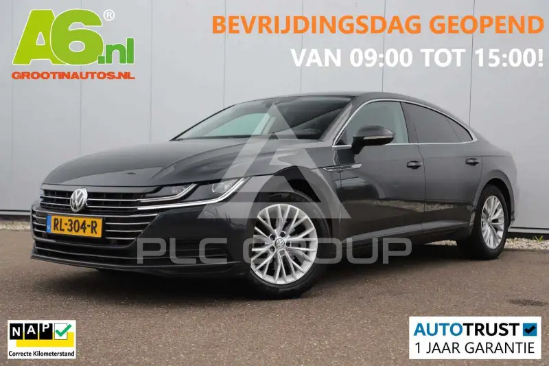 2018 Volkswagen ARTEON