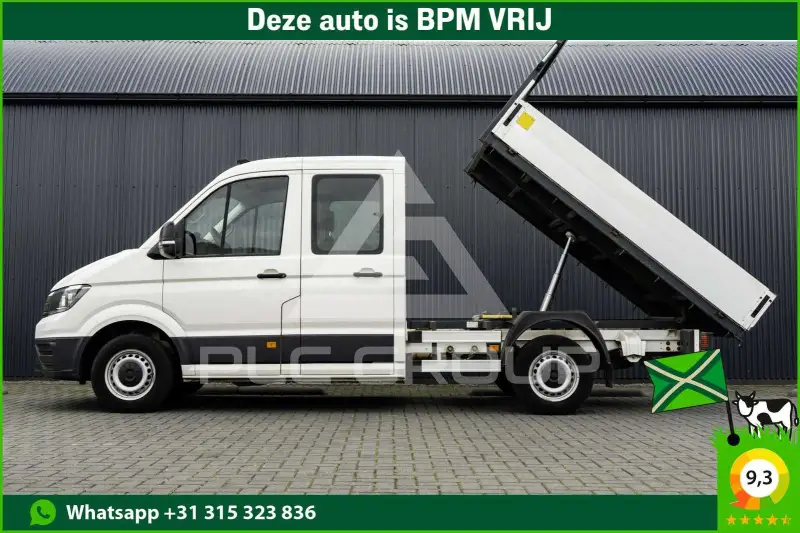 2018 Volkswagen Crafter
