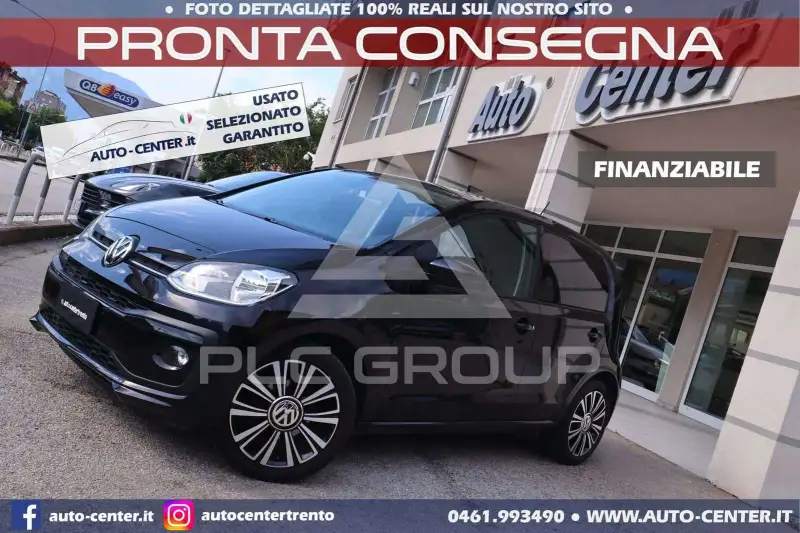 2018 Volkswagen Up