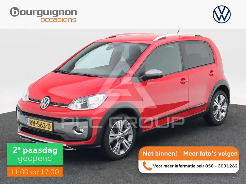 2018 Volkswagen Up