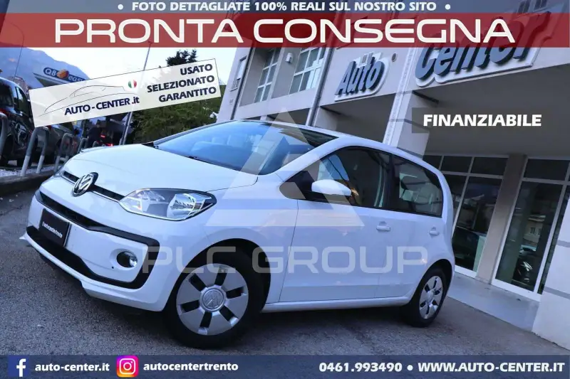 2018 Volkswagen Up
