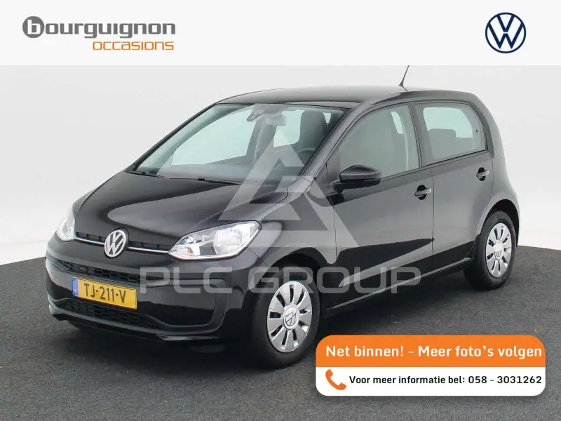 2018 Volkswagen Up
