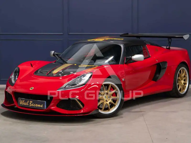 2018 Lotus Exige