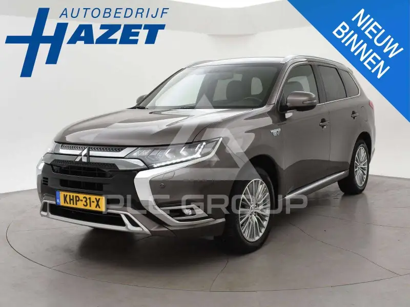 2019 Mitsubishi OUTLANDER