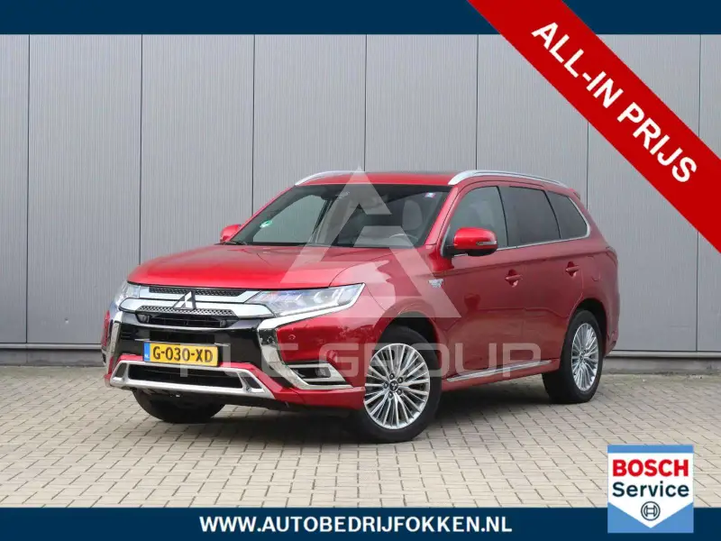 2019 Mitsubishi OUTLANDER