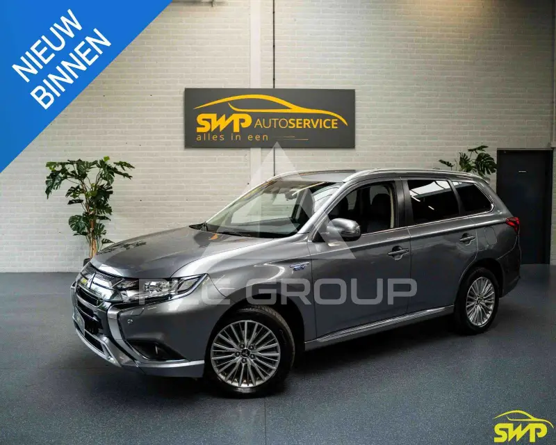 2019 Mitsubishi OUTLANDER