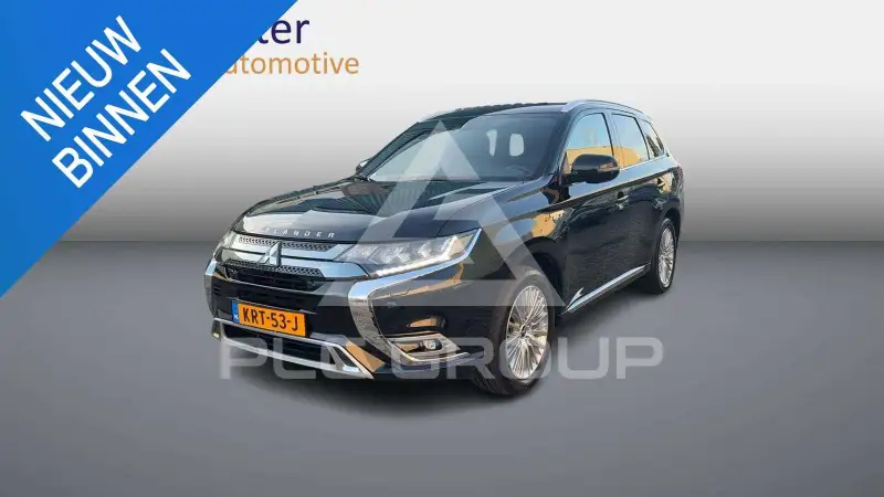 2019 Mitsubishi OUTLANDER