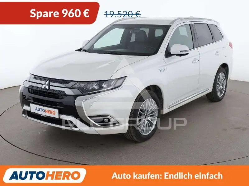 2019 Mitsubishi OUTLANDER