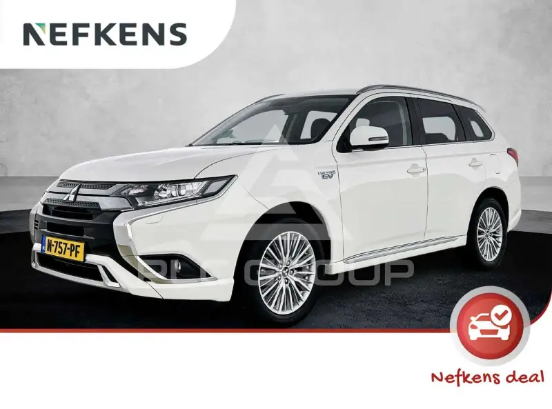 2019 Mitsubishi OUTLANDER