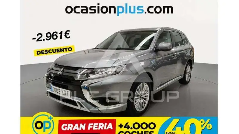 2019 Mitsubishi OUTLANDER