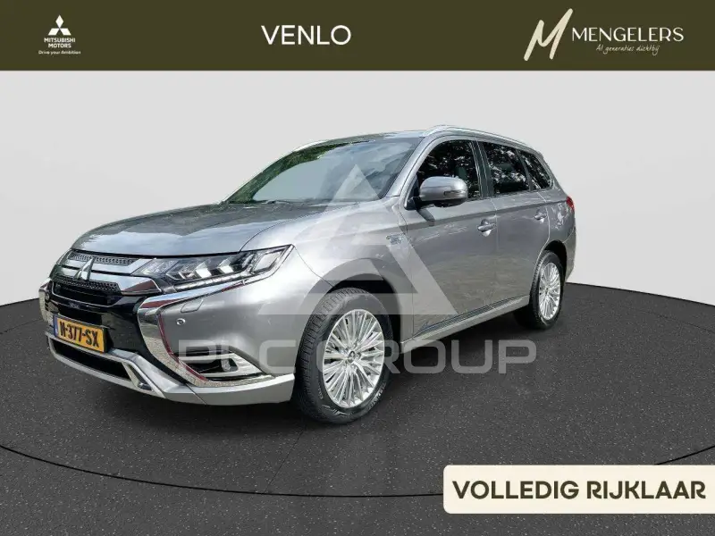 2019 Mitsubishi OUTLANDER