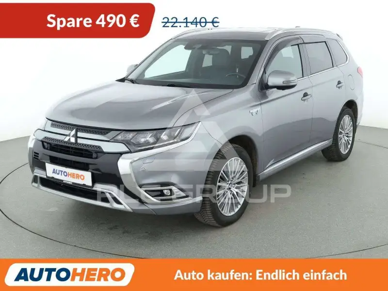 2019 Mitsubishi OUTLANDER