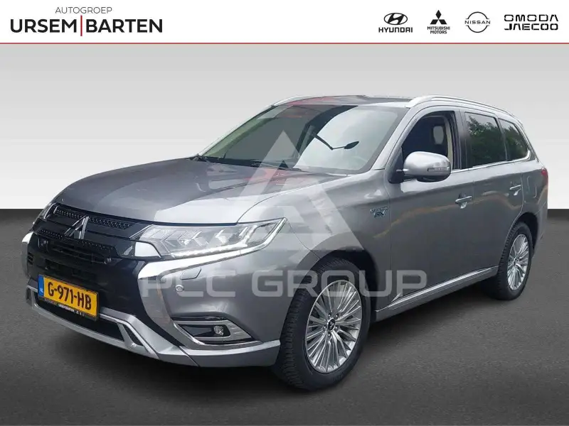 2019 Mitsubishi OUTLANDER