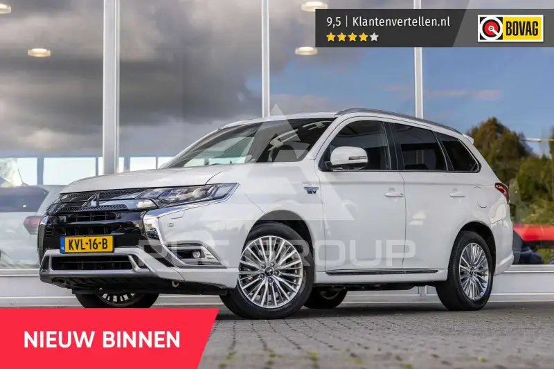2019 Mitsubishi OUTLANDER
