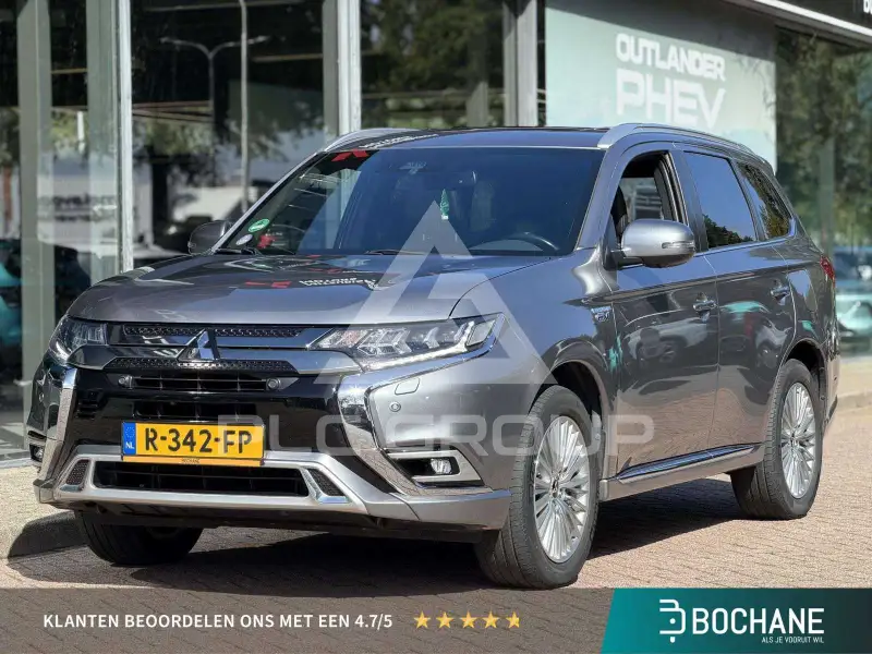 2019 Mitsubishi OUTLANDER