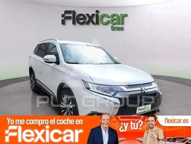 2019 Mitsubishi OUTLANDER
