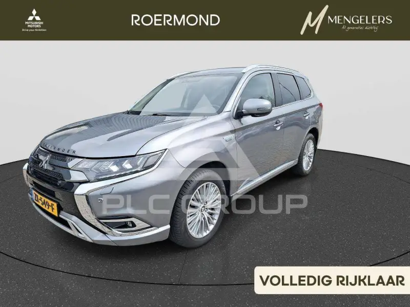 2019 Mitsubishi OUTLANDER